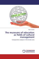 The museums of education as fields of cultural management