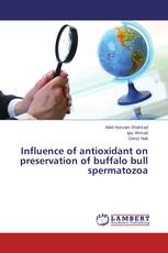 Influence of antioxidant on preservation of buffalo bull spermatozoa