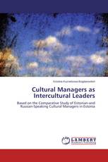 Cultural Managers as Intercultural Leaders