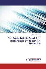 The Probabilistic Model of Distortions of Radiation Processes