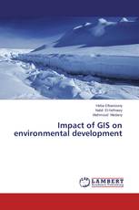 Impact of GIS on environmental development