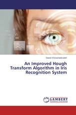 An Improved Hough Transform Algorithm in Iris Recognition System