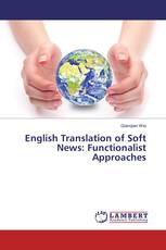 English Translation of Soft News: Functionalist Approaches