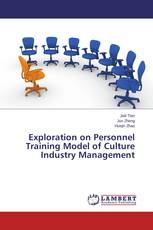 Exploration on Personnel Training Model of Culture Industry Management