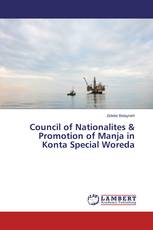 Council of Nationalites & Promotion of Manja in Konta Special Woreda