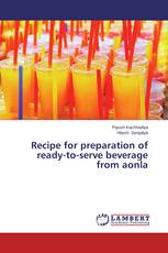 Recipe for preparation of ready-to-serve beverage from aonla