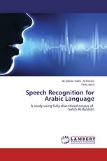 Speech Recognition for Arabic Language