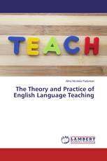 The Theory and Practice of English Language Teaching