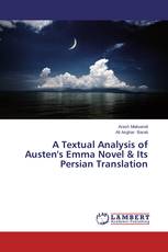 A Textual Analysis of Austen's Emma Novel & Its Persian Translation