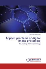 Applied problems of digital image processing