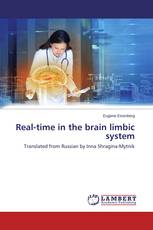 Real-time in the brain limbic system