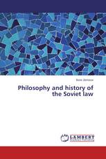 Philosophy and history of the Soviet law