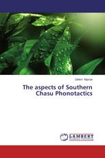 The aspects of Southern Chasu Phonotactics