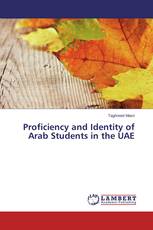 Proficiency and Identity of Arab Students in the UAE