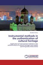 Instrumental methods in the authentication of cultural heritage