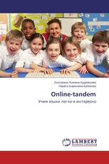 Online-tandem