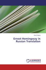 Ernest Hemingway in Russian Translation