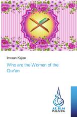 Who are the Women of the Qur'an