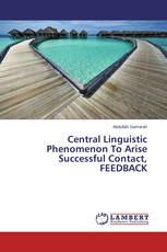 Central Linguistic Phenomenon To Arise Successful Contact, FEEDBACK