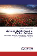 Style and Stylistic Trend in Modern Criticism