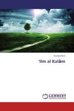 ‘Ilm al Kalām