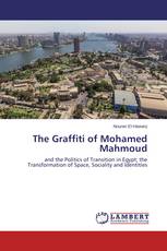 The Graffiti of Mohamed Mahmoud