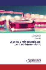 Leucine aminopeptidase and schistosomiasis