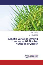 Genetic Variation Among Landraces Of Rice For Nutritional Quality
