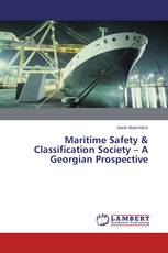Maritime Safety & Classification Society – A Georgian Prospective