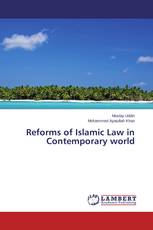 Reforms of Islamic Law in Contemporary world