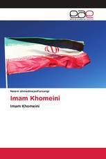 Imam Khomeini