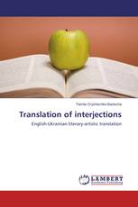 Translation of interjections