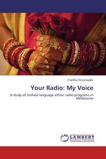 Your Radio: My Voice