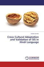 Cross Cultural Adaptation and Validation of SIS in Hindi Language