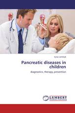 Pancreatic diseases in children