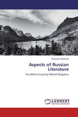 Aspects of Russian Literature