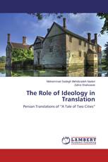 The Role of Ideology in Translation