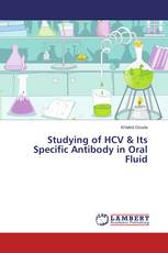 Studying of HCV & Its Specific Antibody in Oral Fluid