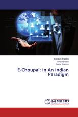 E-Choupal: In An Indian Paradigm