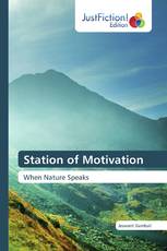 Station of Motivation
