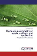 Fluctuating asymmetry of plants: methods and application