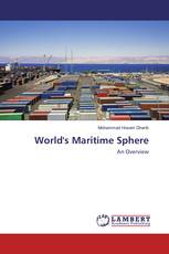 World's Maritime Sphere