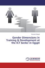 Gender Dimensions in Training & Development at the ICT Sector in Egypt