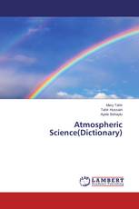 Atmospheric Science(Dictionary)