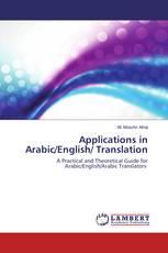 Applications in Arabic/English/ Translation