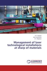 Management of laser technological installations at sharp of materials