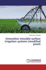 Innovative movable surface irrigation systems (modified pivot)