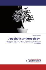 Apophatic anthropology:
