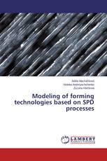 Modeling of forming technologies based on SPD processes