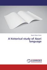 A historical study of Azari language